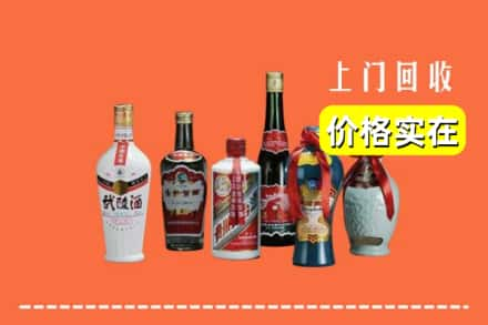 龙文区回收老酒