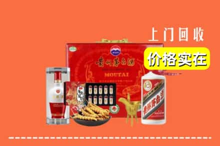 龙文区名酒回收