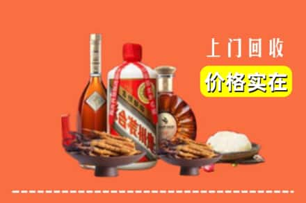 龙文区名酒回收
