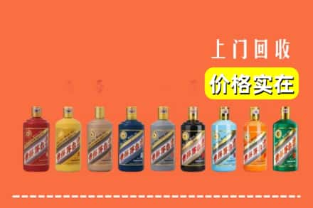 龙文区烟酒回收