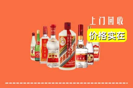 龙文区回收烟酒