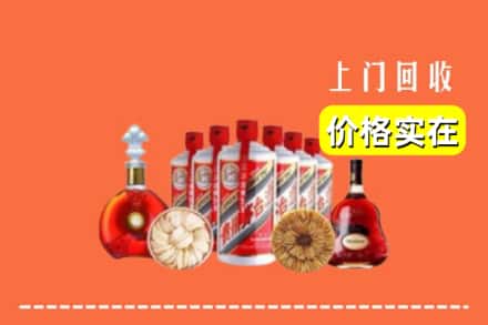 龙文区回收烟酒