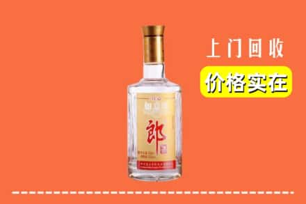 龙文区回收老郎酒